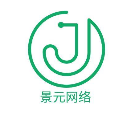東莞景元網(wǎng)絡(luò)技術(shù)服務(wù) 專業(yè)技術(shù)與創(chuàng)新驅(qū)動