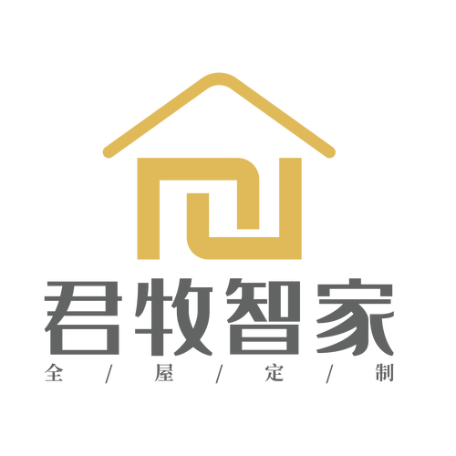 越秀區(qū)北京路3號13樓,為鄧志蘊(yùn),家居用品銷售;電子產(chǎn)品銷售