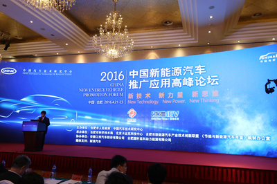 以迭代研發(fā)的思想突破產(chǎn)業(yè)技術(shù)——資源再生利用技術(shù)研發(fā)的路徑探索