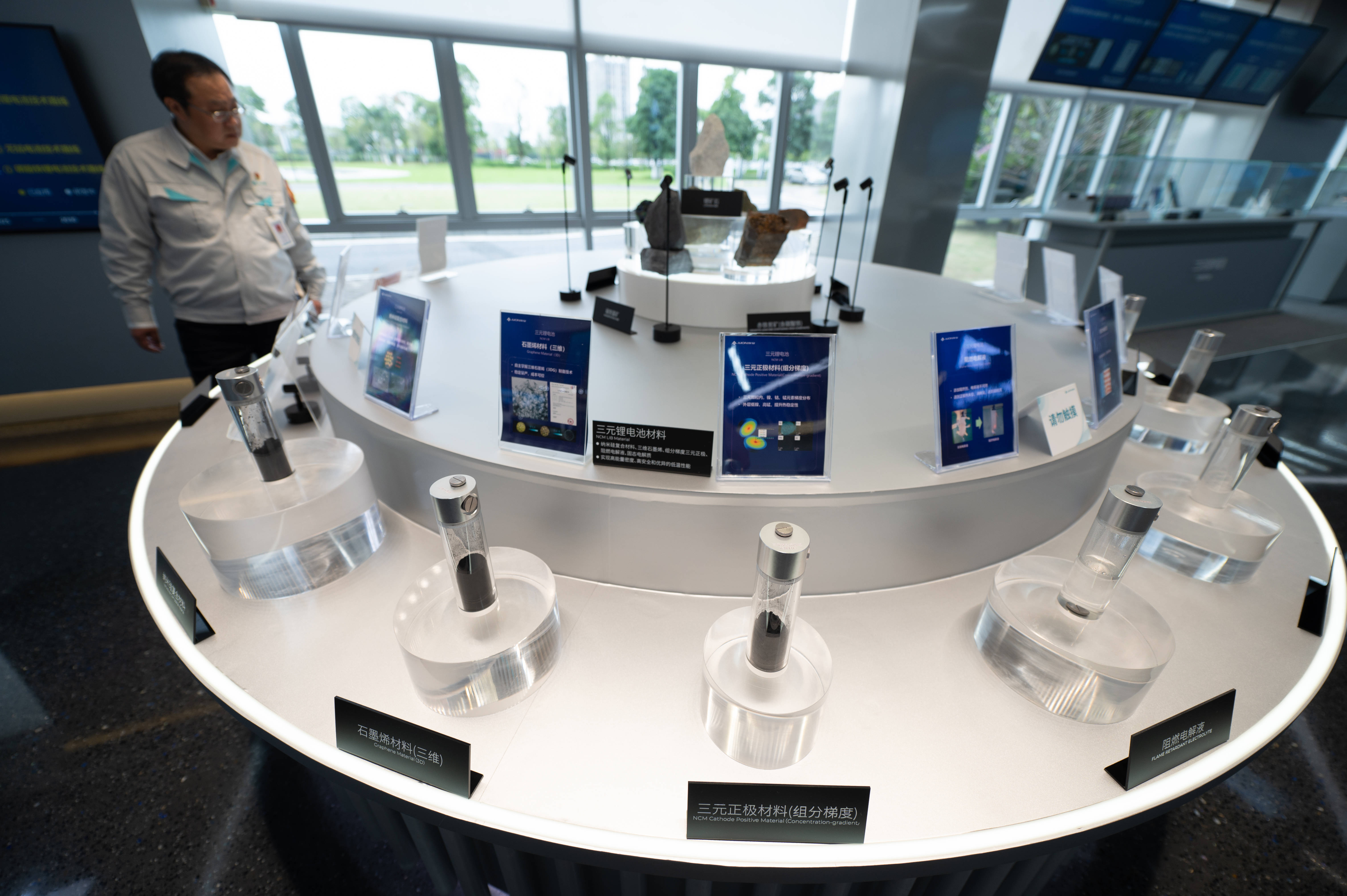 廣東行·對話企業(yè)家|鄭純麒 深化南北合作，共拓新能源電池與資源再生技術(shù)新藍(lán)海