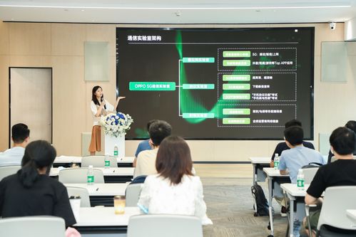 綠廠公開通信實驗室 5G進程關鍵一躍，搶灘未來服務新高地