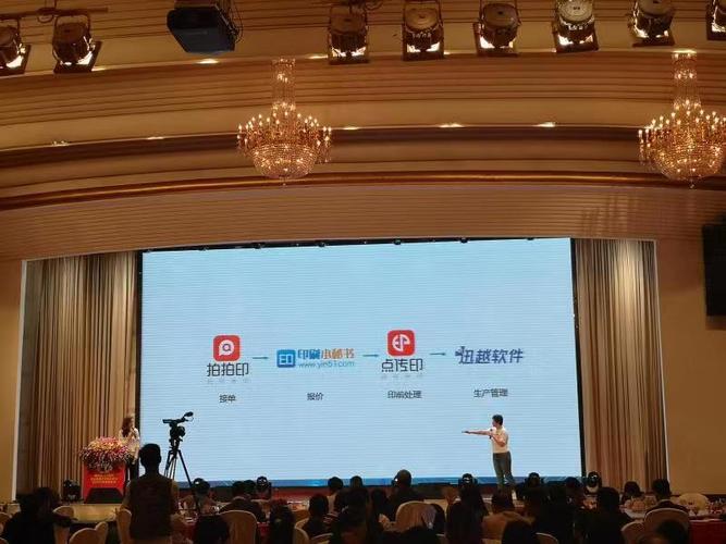 跨界融合 黃學謙的設計思維與網絡科技實踐