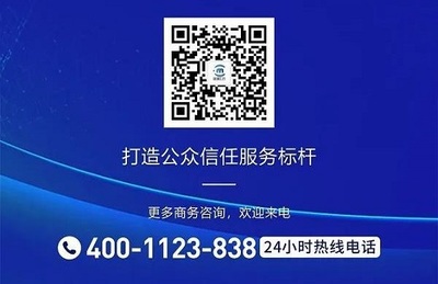 技術咨詢視角下 解讀深圳CA入選2022中國網絡安全全景圖背后的產業風向標