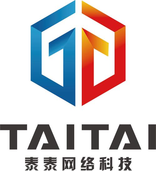 杭州泰泰網絡科技 深耕技術咨詢，賦能數字未來